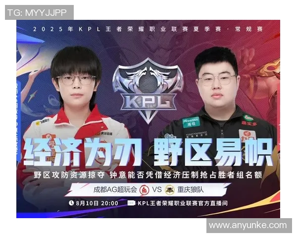 成都篮球队与重庆篮球队赛后战术分析与复盘探讨 成都篮球队与重庆篮球队赛后战术分析与复盘探讨