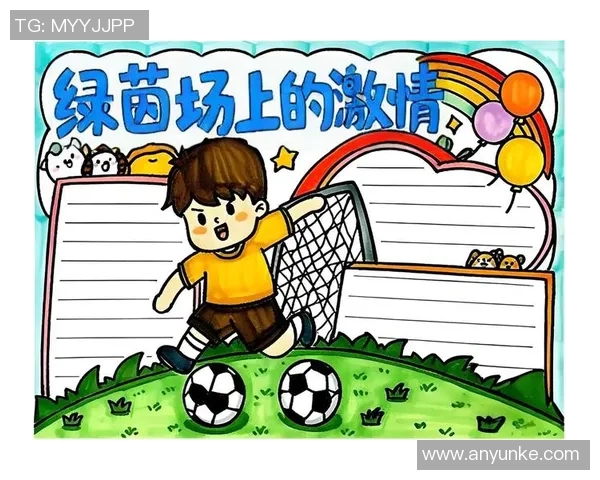 高清足球明星边框图片欣赏让你感受绿茵场上的激情与魅力