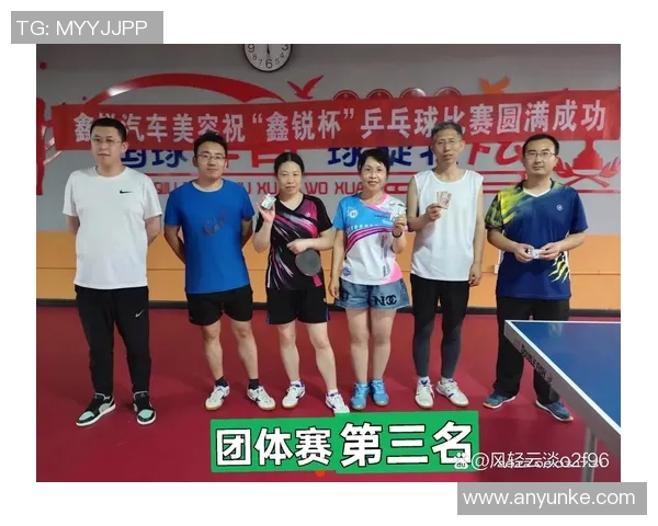 深圳乒乓球队奋勇拼搏的冠军赛之路与荣耀背后的故事