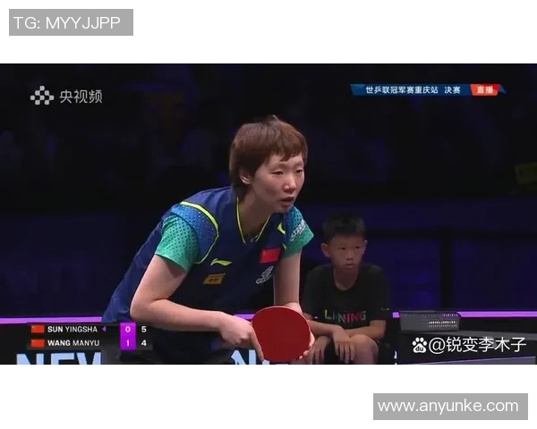 重庆乒乓球队与上海乒乓球队技术对比赛后分析与总结